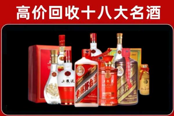 葫芦岛绥中县奢侈品回收价格